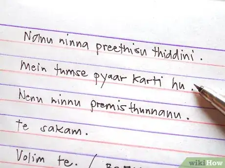 Image titled Write "I Love You" in Different Languages Step 29